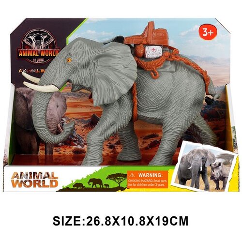 MILENIJUM FIGURA AFRICKOG SLONA SA SEDLOM 63697 Cene