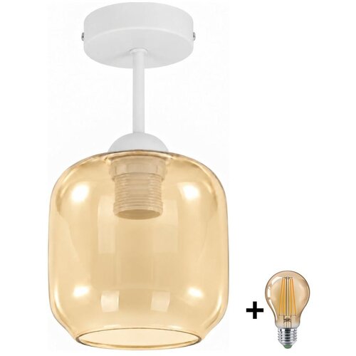 Brilagi LED plafonski luster R GLASS 1xE27/60W/230V prečnik 14 cm bela/dimljeno-bež Slike