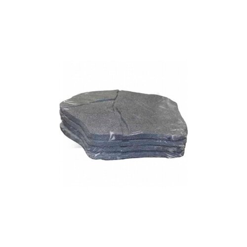  Stopa za travnjak 51x38cm walkway Cene