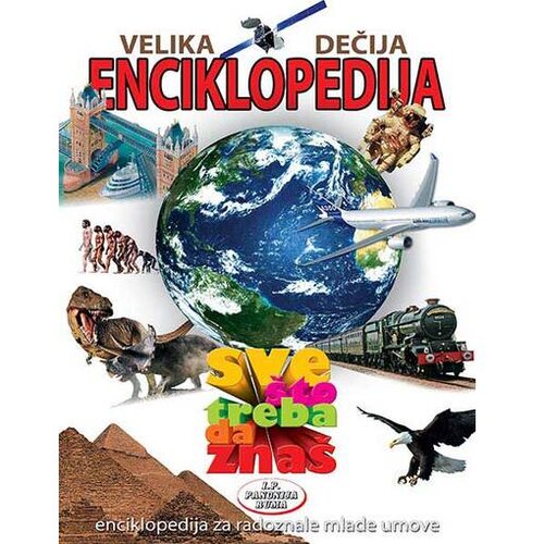  velika dečija enciklopedija Cene