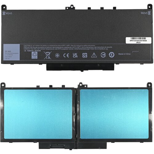  Baterija za laptop Dell Latitude E7270, E7470 7.6A 7050mAh HQ2200 B Cene