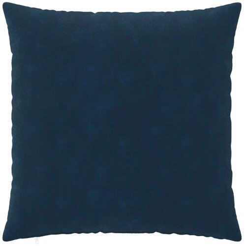  Presvlaka za jastuk 2 kom. HEERLEN Plava 60 x 60 cm - Osnovni Plava 2 Slike