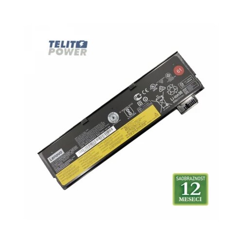  baterija za laptop lenovo thinkpad T570 / 01AV424 11.4V 2110mAh / 24Wh Cene