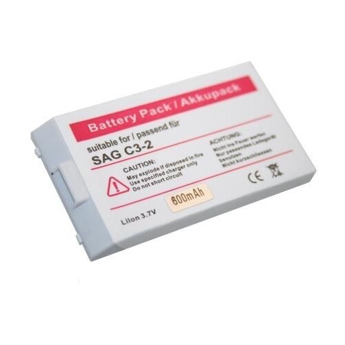 VHBW Baterija za Sagem MY-C3-2 / MY-C4-2 / MY-Z5 / MY-Z55, 600 mAh Slike