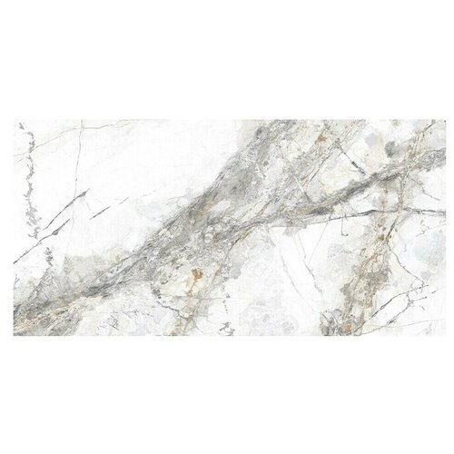  Granitogresne ploščice Marble Visage (30 x 60 cm, Bela/Siva, Sijaj) Cene