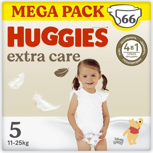 Huggies Pelene Extra Care Box, (5), 11-25kg, 66 komada Slike