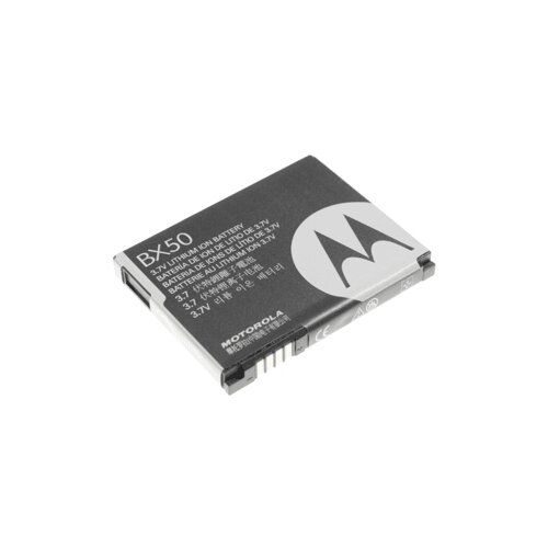 Motorola Baterija BX50 original Cene
