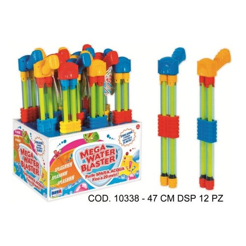 Rs Toys Pu&amp;scaron;ka na vodu ( 303383 RS ) Slike