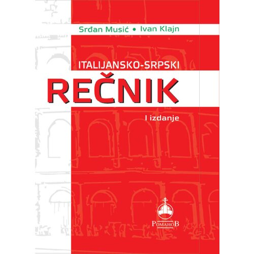 Bard-fin Srđan Musić, Ivan Klajn - Italijansko: Srpski Rečnik Cene