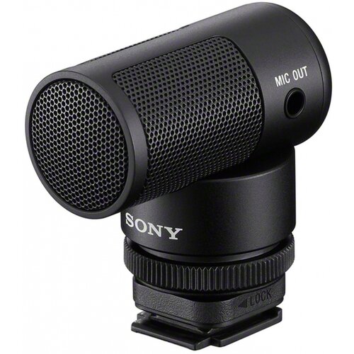 Sony ECM-G1 Shotgun-Mikrofon Cijene