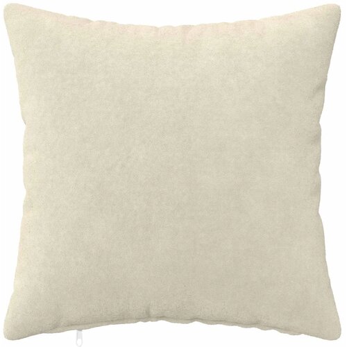 Presvlaka za jastuk 2 kom. HEERLEN Krem 45 x 45 cm - Osnovni Krem 2 Slike
