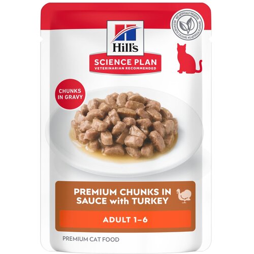 HILL&amp;#039;S SCIENCE Plan Adult - Puretina (12 x 85 g) Slike