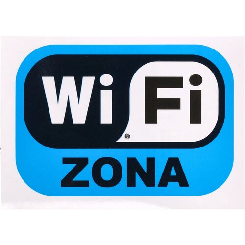  Notice 80, nalepnica, WI-FI zona Cene