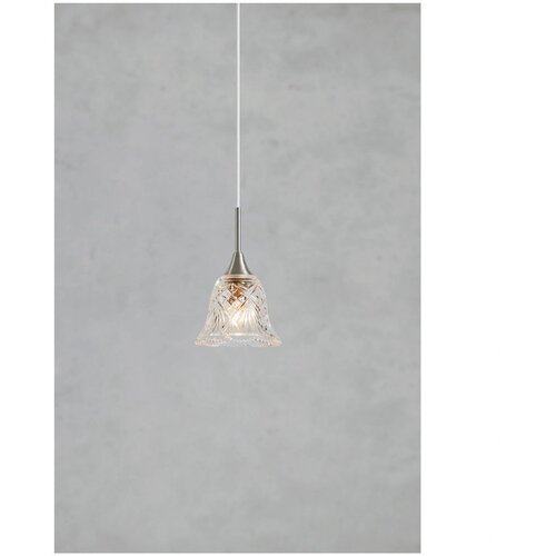 Marksl&amp;ouml;jd 109012 - Luster na lanku LUNA 1xE14/40W/230V matni hrom Slike