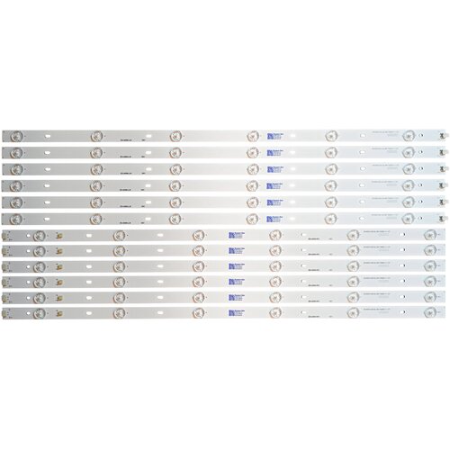 Eastern Star ES-4098, FOX 65DLE358 LED TRAKE Cene
