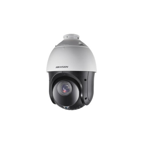 Hikvision DS-2DE4425IW-DE kamera za video nadzor Cene