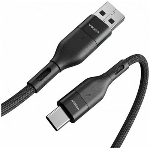 Veger AC03 braided USB-A to USB-C cable, 1.2 m, black Cijene