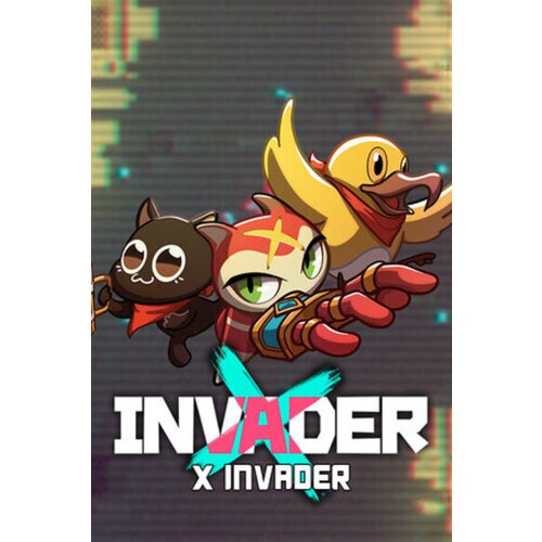  x invader steam key (pc) global Cene