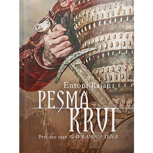 Čarobna knjiga Entoni Rajan
 - Gavranova sena 1: Pesma krvi Slike