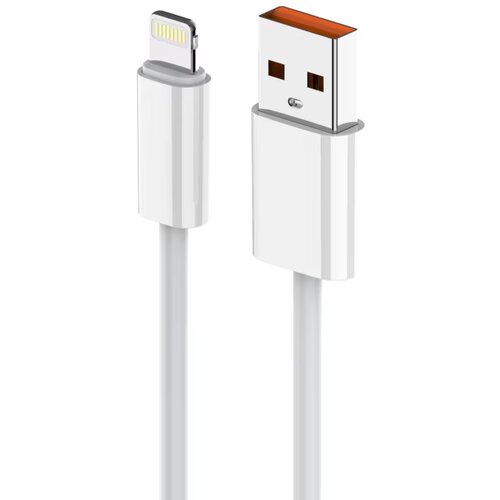  Data kabl Plugi fast 25W USB na lightning beli 1m Slike
