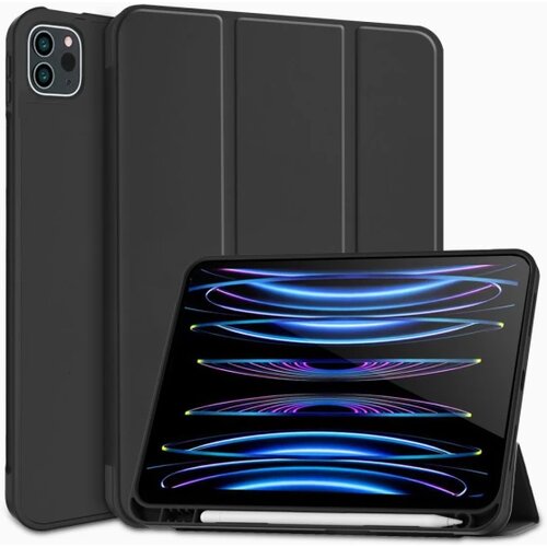 TECH-PROTECT SC PEN futrola za IPAD PRO 11 2020 / 2021 / 2022 BLACK Cijene