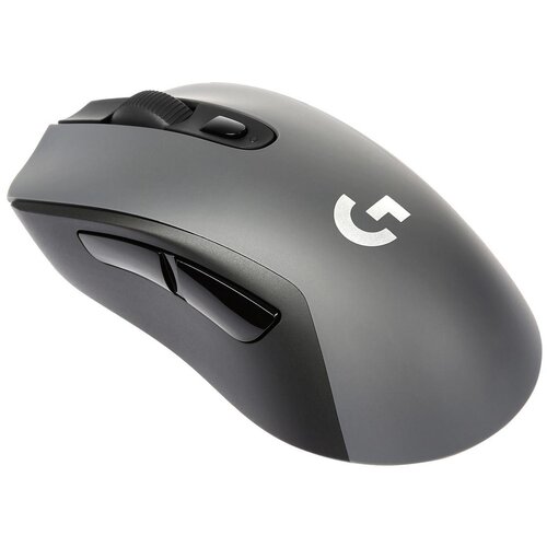 Logitech Bežični gaming mi&scaron; G603 Cijene