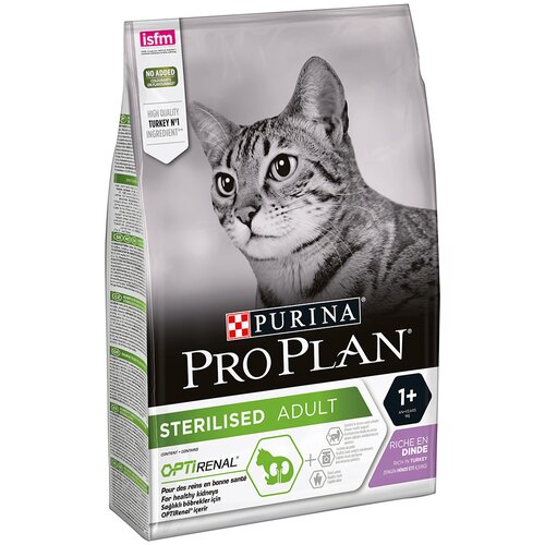 Pro Plan Sterilised Adult bogata puretinom - 3 kg Slike