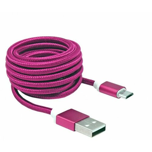 S Box USB A - Micro B 1,5m, P Cene