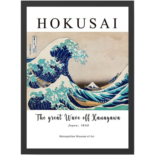 Wallity Plakat 35x45 cm Hokusai - Slike