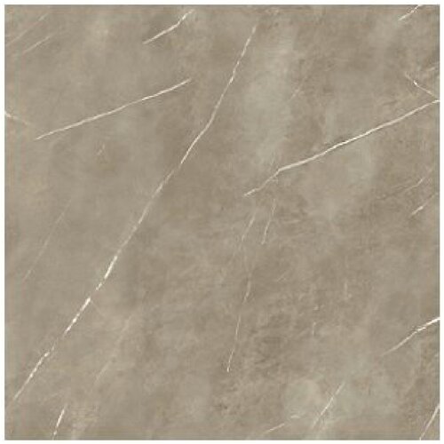 Energie Ker petra taupe 60x60 l tiles Cene