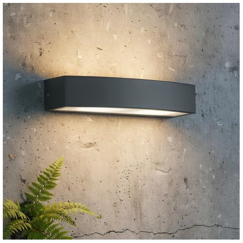 Ideal Lux - Spoljno zidno svetlo ANDROMEDA 2xE27/60W/230V IP55 crna Cene