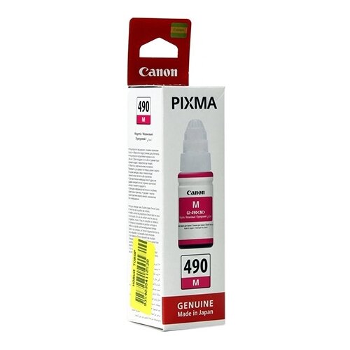 Canon Tinta GI490M MAGENTA za printer G1400, G2400, G3400(0665C001AA) Slike