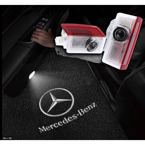  PROJEKTORI VRATA LED SA LOGOM PMC-BZ3 MERCEDES GRUPACIJA (SET 2 KOMADA) Slike