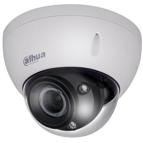Dahua Hac-Hdw1100Rp-Vf-27135 kamera za video nadzor Slike