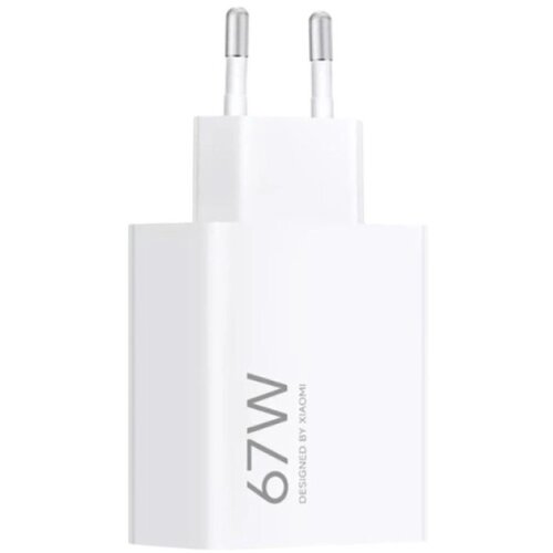 Xiaomi 67W HyperCharge Power Adapter (Type-A) EU (bez kabla) Cene