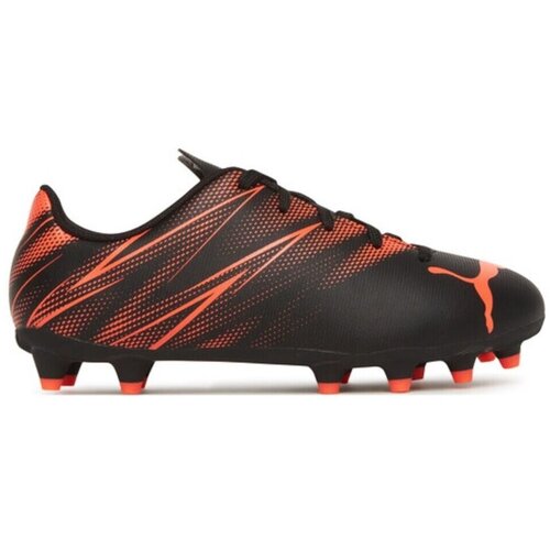 Puma Attacanto sarena Cene