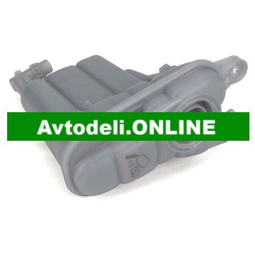 VW Rezervoar za hladilno tekočino AUDI A4 B8 A5 Q5 Cene