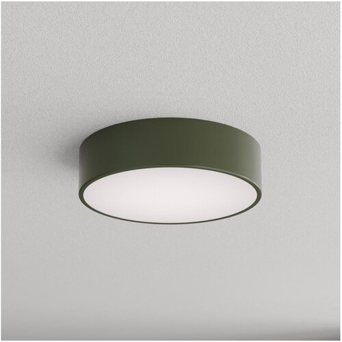 Brilagi plafonska svetiljka clare 2xE27/24W/230V prečnik 30 cm khaki Cene