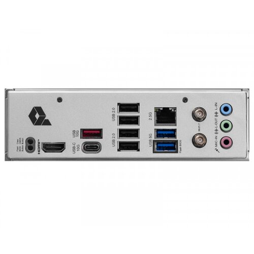 MSI PRO B840-P WIFI matična ploča Cene