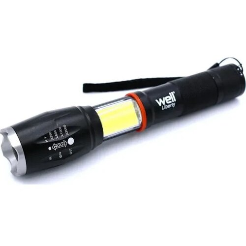 Ručna LED svjetiljka WELL 800lm Cijene