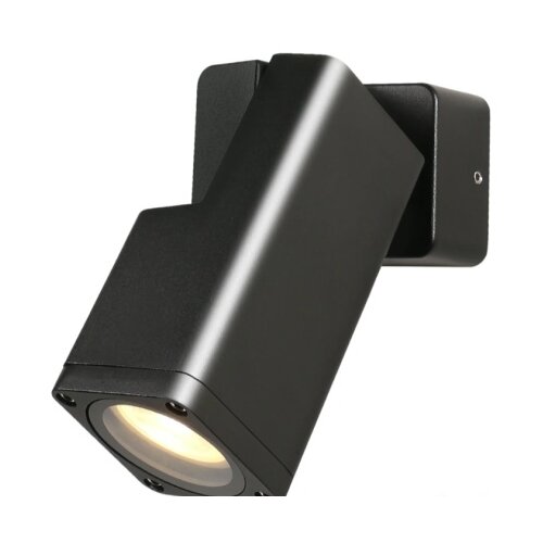  Salvia Ba&amp;scaron;tenska Podesiva Zidna Lampa 1x35W GU10 IP65 ( 15178 ) Slike