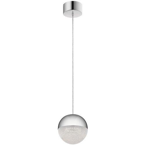 Quintiesse Kichler Moonlit Integrirana LED sferična viseča stropna svetilka, polirani krom, 3000K, (22098366) Cene