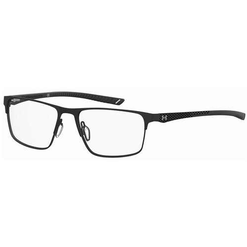 Under Armour ua5050g003f41 sarena Cijene
