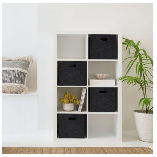 WALLXPERT set kutija za odlaganje HMY-6355, 4 dijela, crna Cene