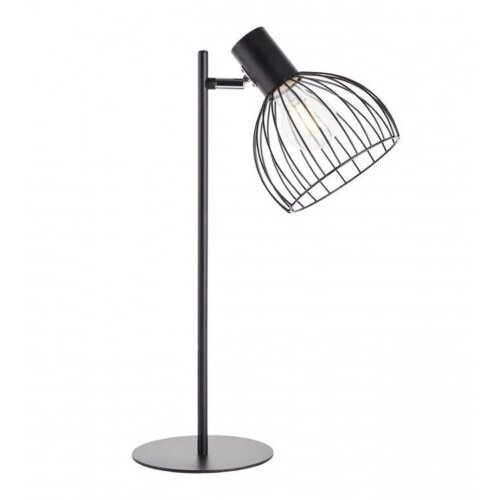 Brilliant Lampa stolna Blacky A60 E27 230V 93084/06 Cijene