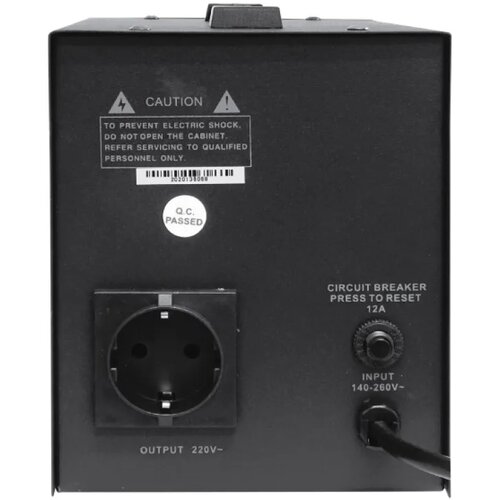  Stabilizator napona SDR-2000VA, relejni Cene
