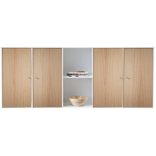 Hammel zidna komoda u dekoru hrasta Mistral Kubus, 169 x 69 cm Cijene