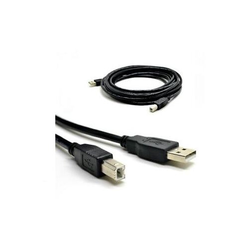 Kabel USB A to B 5m printer . Cene