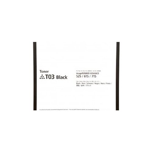  Toner CANON CRG-T03 P Cijene