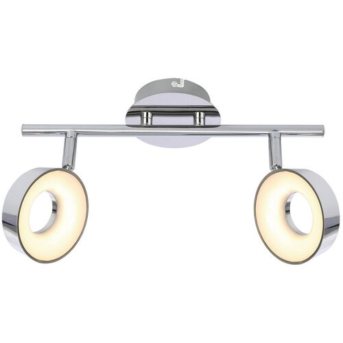 Lesnina XXXL LED-REFLEKTOR Isla 400 lm 3000 K Cene